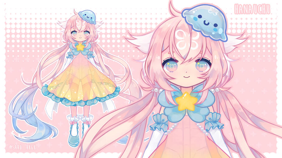 HanaUchu 1.0 Model (2022)