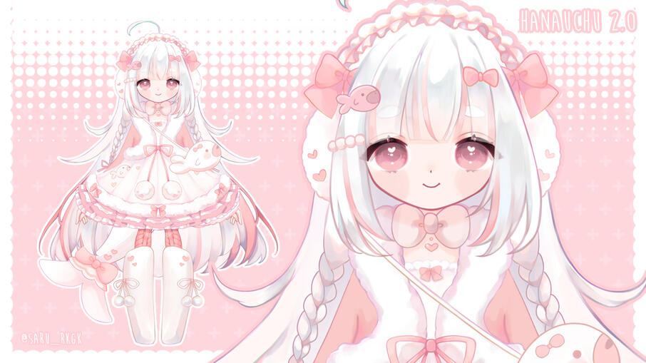 HanaUchu 2.0 seal ver. (2024)